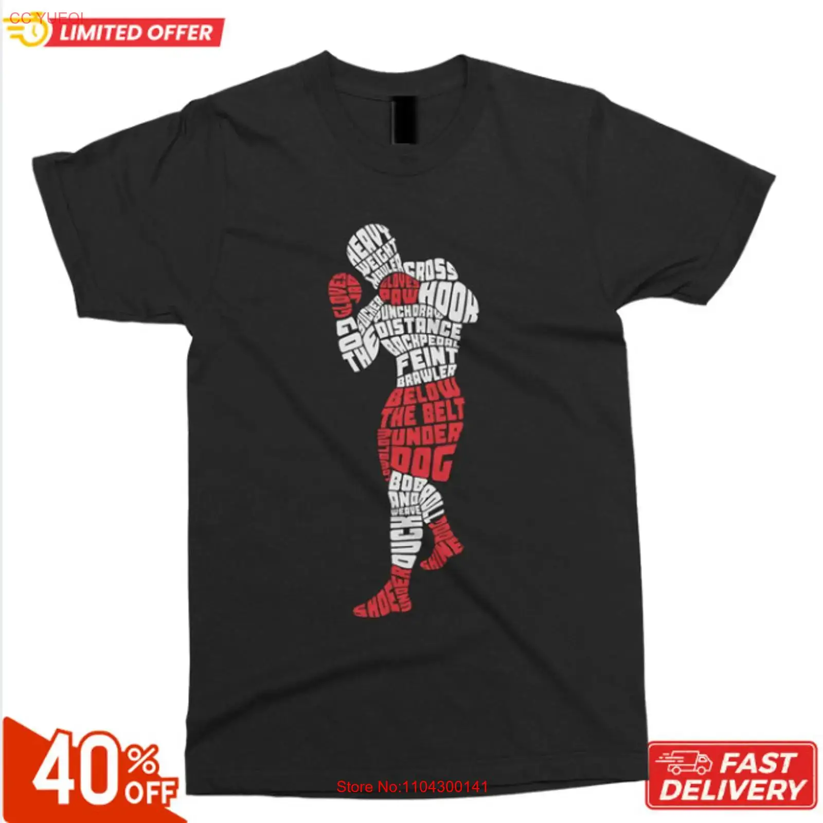 Vintage Fashion For Sale - Boxing T Shirt Men s Typography
