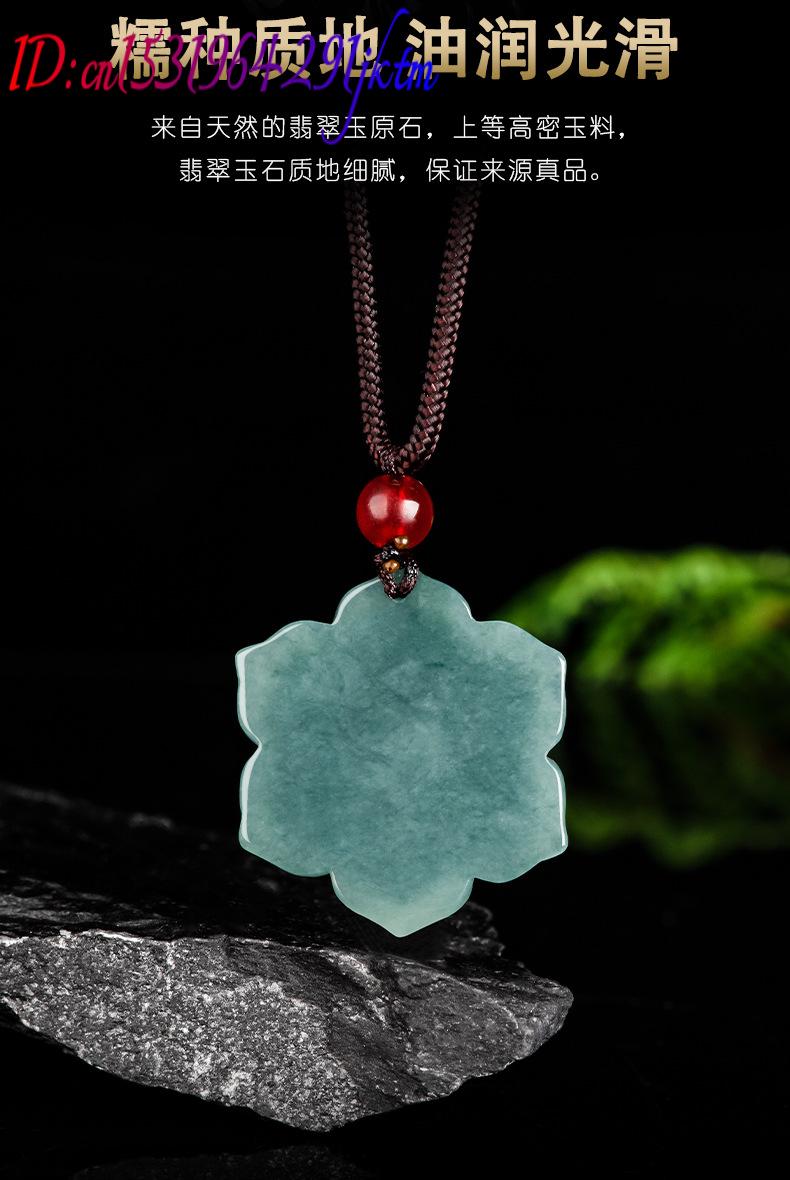 Burmese Jadeite Flower Pendant - đánh giá và giá Vintage Fashion Luxury