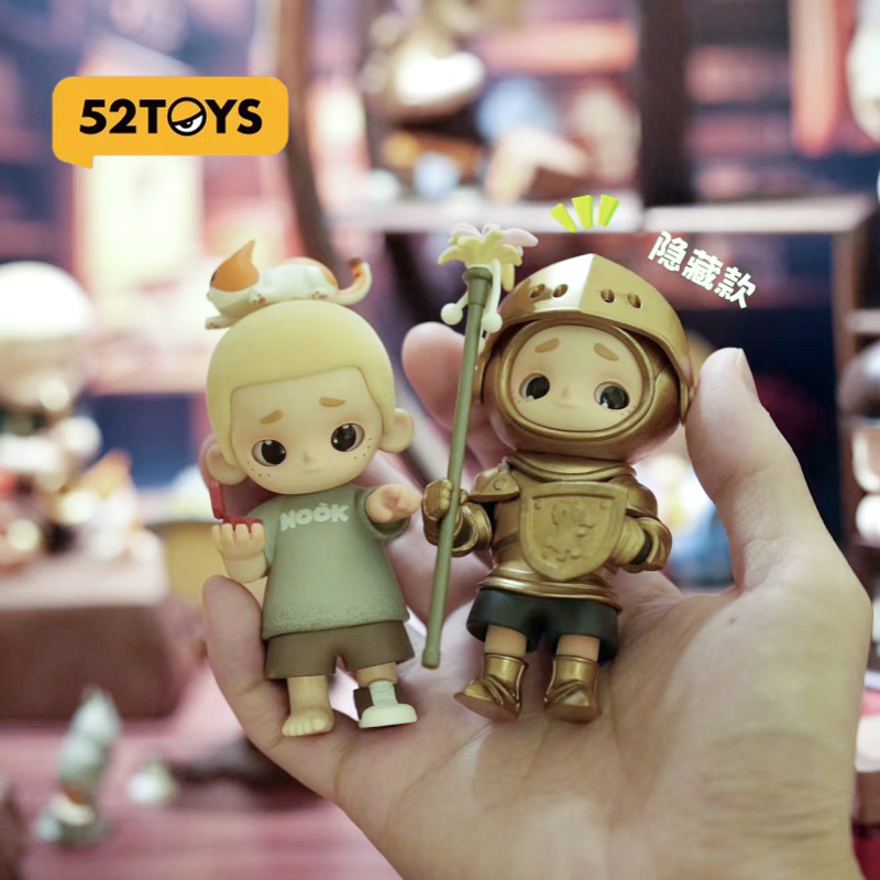 52toys Nook Vintage Store Seri - đánh giá và giá Vintage Fashion Toys