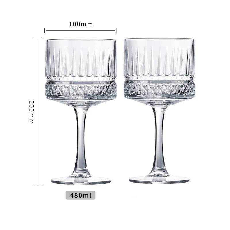 2 Pcs Carved Martini Glasses C - đánh giá và giá Vintage Fashion Eu
